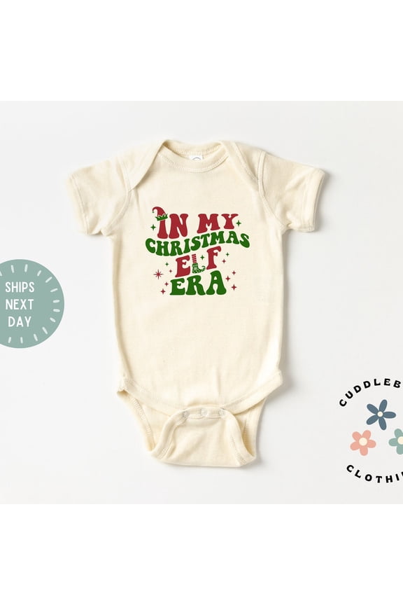 In My Christmas Baby Bodysuit, Christmas Baby Bodysuit, Baby's First Christmas, Holiday Baby Outfit, Baby Gift