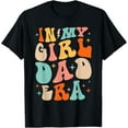 thumbnail image 1 of In My Dad Girl Era Funny Fathers Day Groovy Dad Men T-Shirt, 1 of 5
