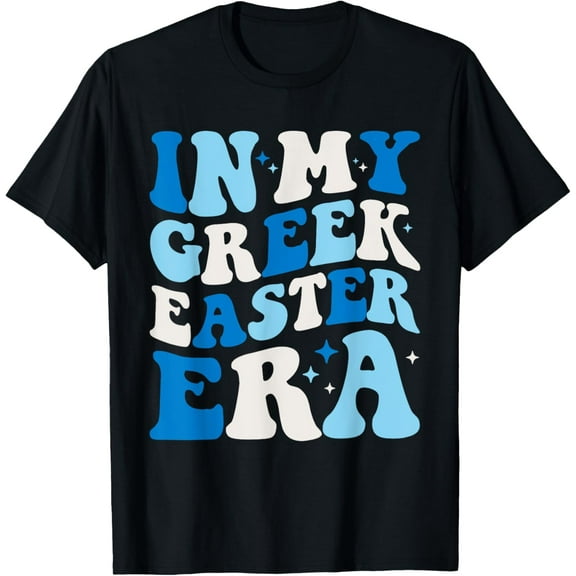 In My Greek Easter Era Funny Retro Groovy Greek Easter T-Shirt