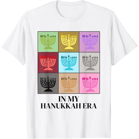 In My Hanukkah Era Ugly Xmas Christmas Hanukkah T-Shirt, Vintage T-Shirt