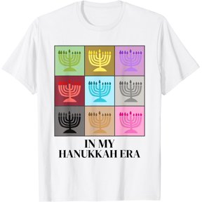 In My Hanukkah Era Ugly Xmas Christmas Hanukkah T-Shirt, Vintage T-Shirt