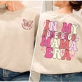 thumbnail image 1 of In My HomeSchool Mama Era Home School Teacher Mom Sweatshirt All Size S-5Xl, 1 of 5