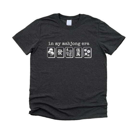 In My Mahjong Era Shirt for Men & Women Trendy Unisex Mahjong Graphic Tee Dark Gray Heather Shirt Adult X-Large