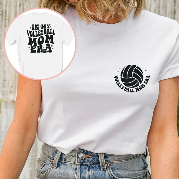 In My Volleyball Mom Era Shirt, Volleyball Mom Shirt, Volleyball Season Tee, Volleyball Mom Shirt, Volleyball T-shirt (Colors:Heather Kelly; Sizes:L;)