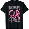 thumbnail image 1 of In October We Wear Pink - Breast Cancer Awareness Dragonfly T-Shirt, 1 of 3
