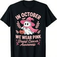 thumbnail image 1 of In October We Wear Pink Breast Cancer Awareness Halloween T-Shirt, 1 of 6