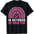 thumbnail image 1 of In October We Wear Pink Breast Cancer Awareness Leopard Rainbow T-Shirt, 1 of 3