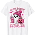 thumbnail image 1 of In October We Wear Pink Breast Cancer Awareness Unisex T-Shirt, 1 of 5
