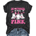 thumbnail image 1 of In October We Wear Pink Ghost Witch Breast Cancer Awareness T-Shirt, 1 of 4