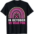 thumbnail image 1 of In October We Wear Pink Leopard Breast Cancer Awareness T-Shirt, 1 of 3
