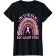 thumbnail image 1 of In October We Wear Pink Leopard Breast Cancer Awareness T-Shirt, 1 of 3