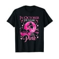 thumbnail image 1 of In October We Wear Pink Ribbon Witch Halloween Breast Cancer Black T-Shirt, 1 of 5