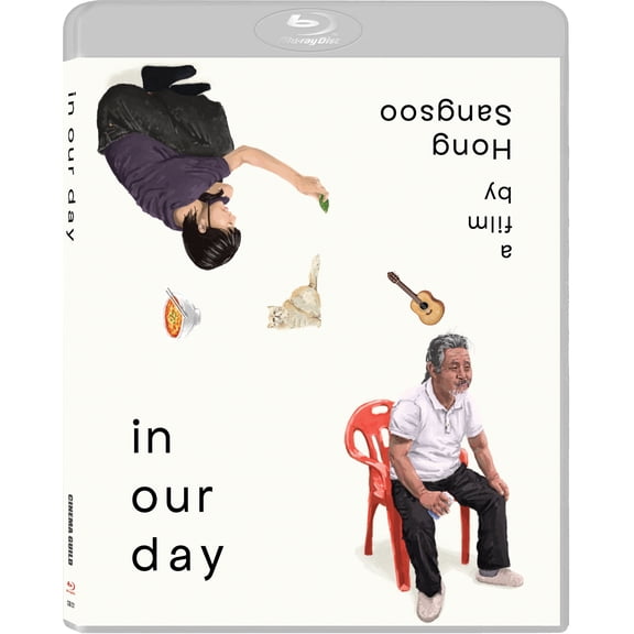 Cinema Guild - In Our Day [BLU-RAY]