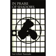 In Praise of Shadows, Paperback