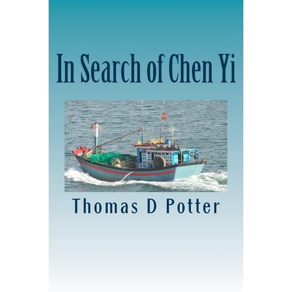 In Search of Chen Yi