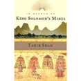 thumbnail image 1 of In Search of King Solomons Mines, by Tahir Shah, (Hardcover), English, 1 of 1