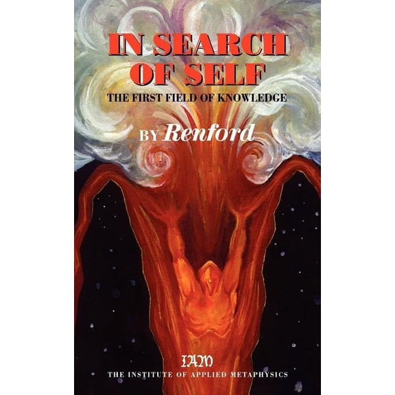 In Search of Self, (Paperback)