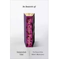 thumbnail image 1 of Pre-Owned In Search of the Color Purple: The Story of an American Masterpiece (Hardcover) 1419735306 9781419735301, 1 of 1