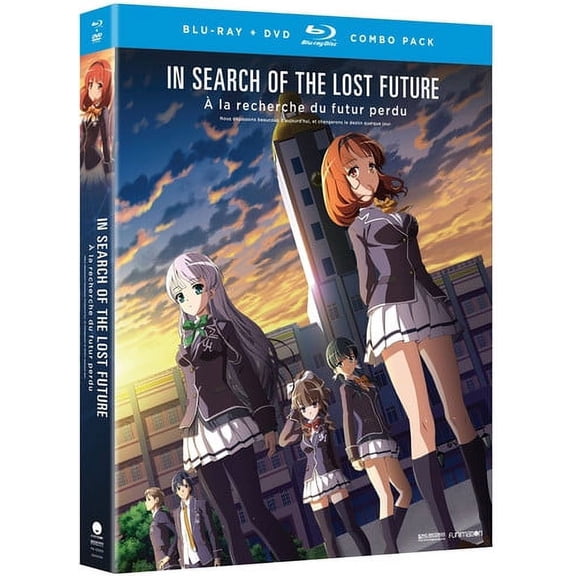 In Search of the Lost Future: The Complete Series (Blu-ray)