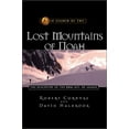 thumbnail image 1 of Pre-Owned In Search of the Lost Mountains of Noah: The Discovery of the Real Mt. Ararat (Hardcover) 0805420541 9780805420548, 1 of 1