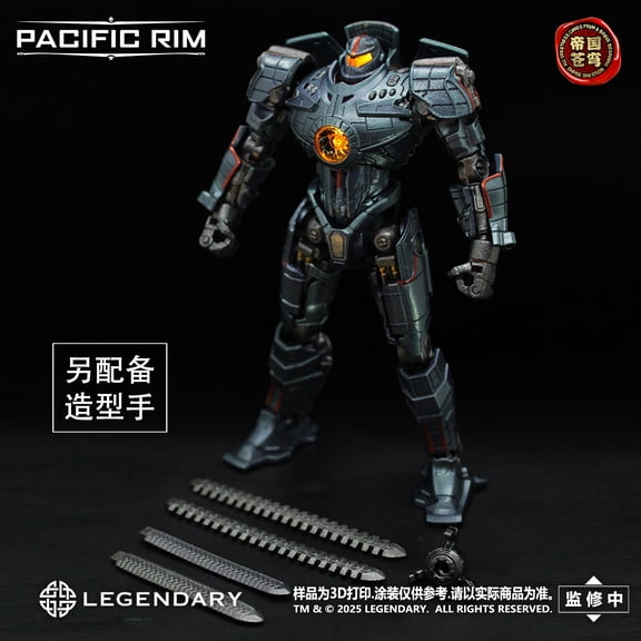 In Stock Empire Sky Studio Pacific Rim Gipsy Danger Crimson Typhoon 5-Inch 13cm Assembly Mecha Action Figures Collect Hobby Gift