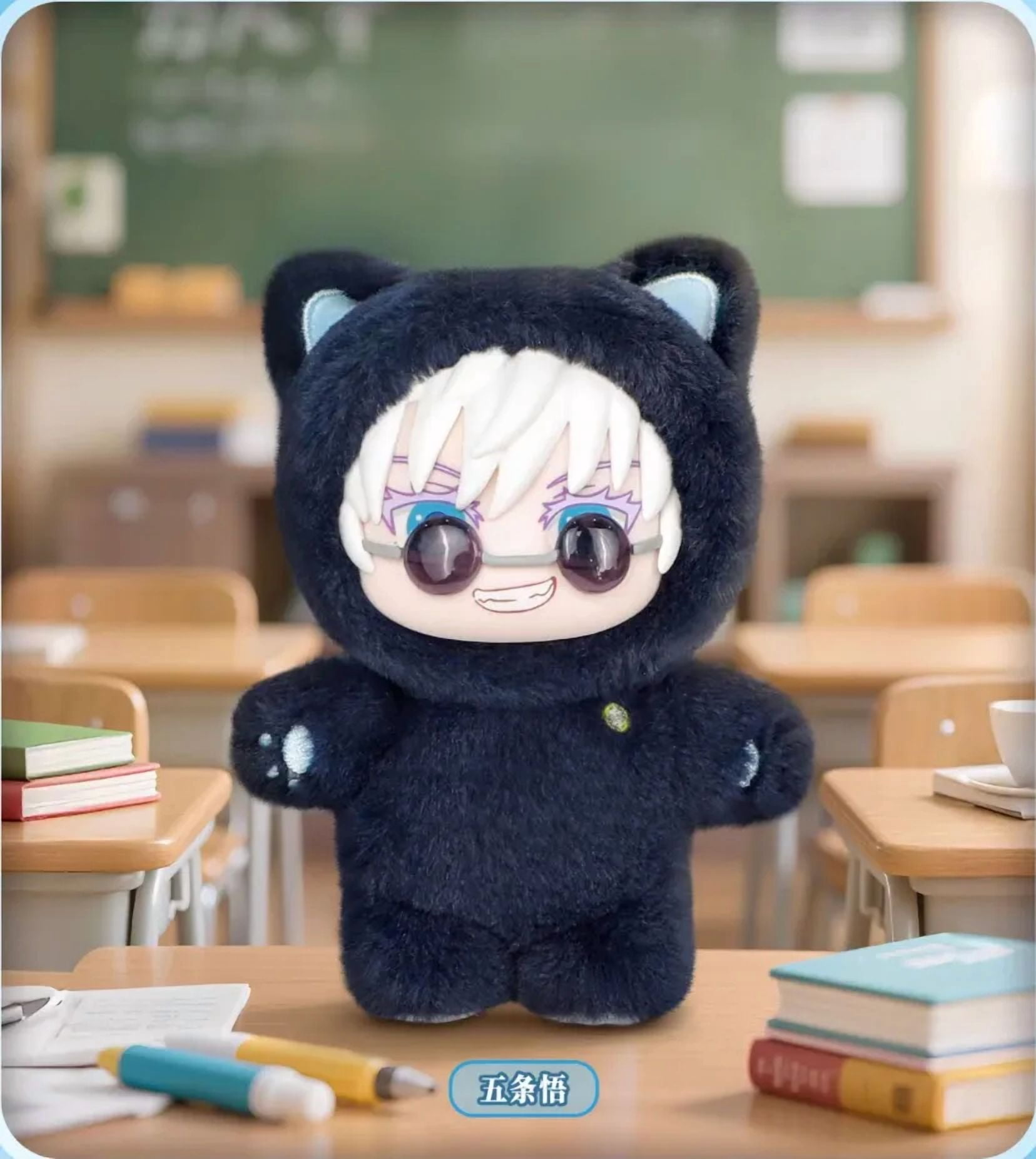 In Stock Genuine Eaki Jujutsu Kaisen Season 2 Cat Park Party Gojo
