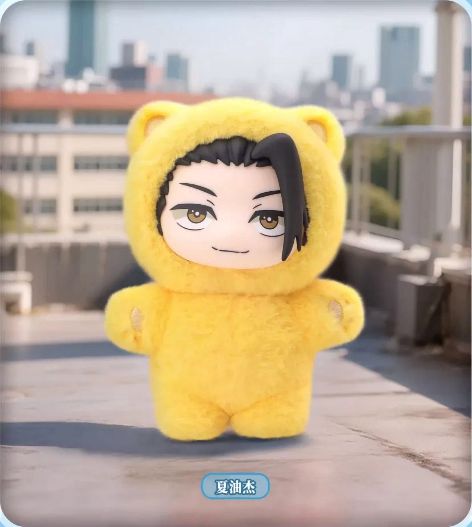 In Stock Genuine Eaki Jujutsu Kaisen Season 2 Cat Park Party Gojo Satoru Blind Box Plush Doll Bag Pendant Model Collection