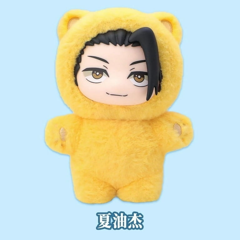 ぬいぐるみ JUJUTSU KAISEN EAKI BEAST PARTY PLUSH EAKI Jujutsu Kaisen Cat Ear Plushie Series Confirmed Blind