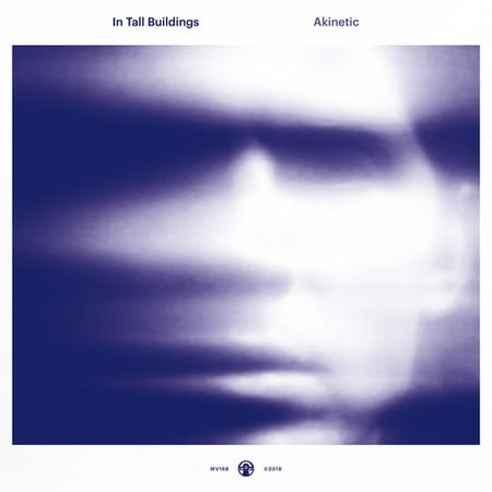 Akinetic [LP] - VINYL
