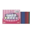 thumbnail image 1 of In-Tank Toilet Cleaner Sticks Automatic Toilet Tank Refresher Toilet Tank Cleaner for Home, Control Stain & Odor, 1 Box 8pcs, 1 of 8