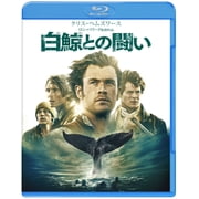 In The Heart Of The Sea Blu-ray Chris Hemsworth