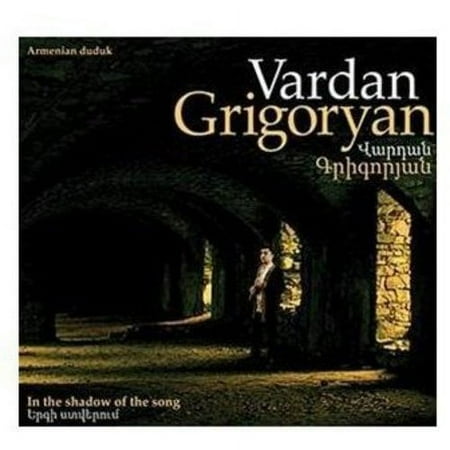 In The Shadow Of The Song