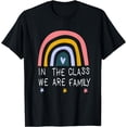 thumbnail image 1 of In This Class We Are Family Student Teacher Back To School T-Shirt, 1 of 4