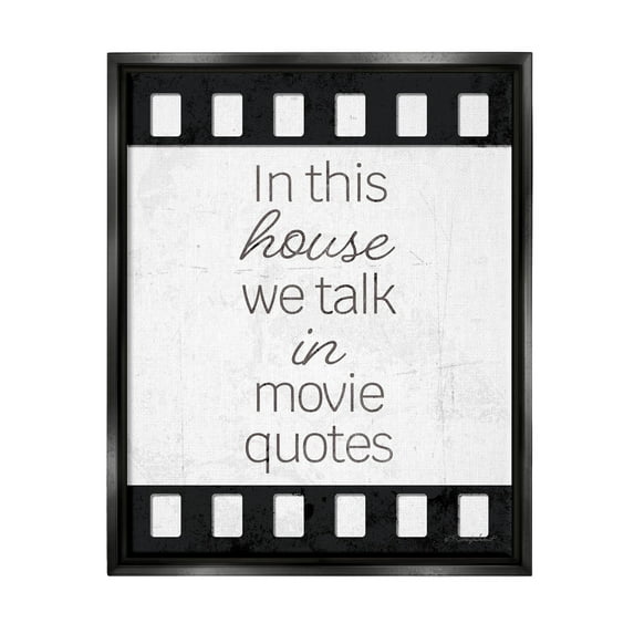 In This House Movie Quotes Phrase Typography Graphic Art Jet Black Framed Art Print Wall Art