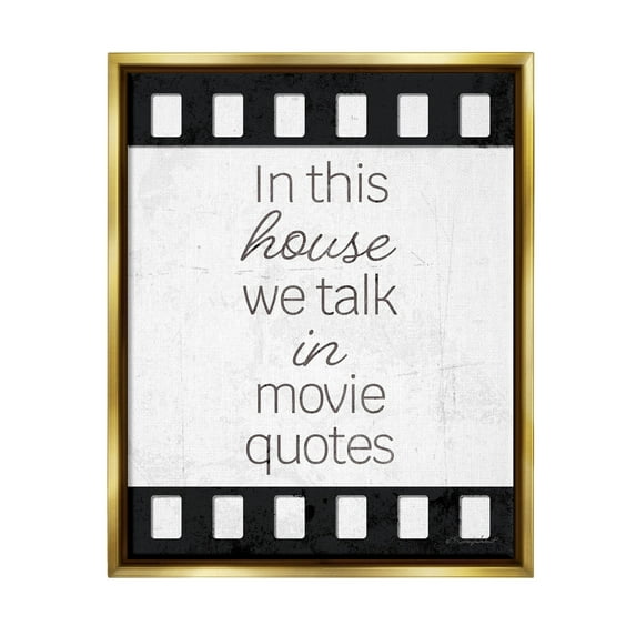 In This House Movie Quotes Phrase Typography Graphic Art Metallic Gold Framed Art Print Wall Art