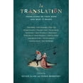 thumbnail image 1 of In Translation: Translators on Their Work and What It Means, (Hardcover), 1 of 1