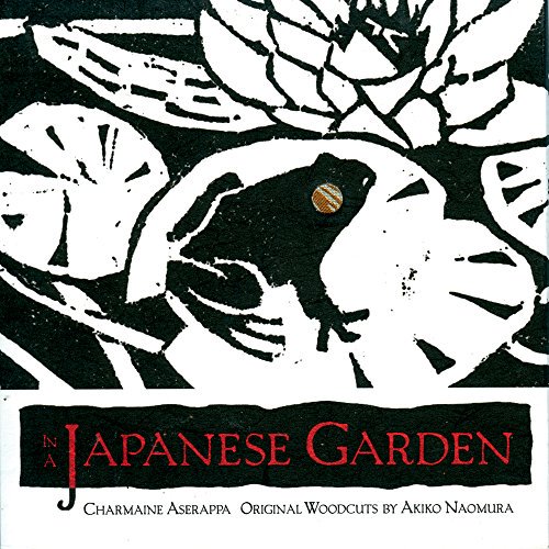Pre-Owned In a Japanese Garden (Hardcover) 1571780866 9781571780867