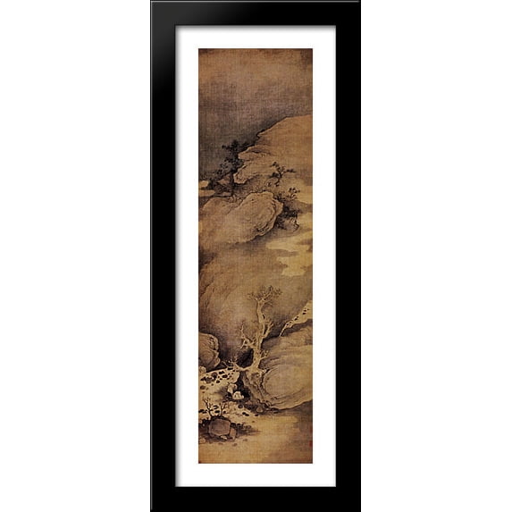 In anticipation of spring 14x40 Large Black Wood Framed Print Art by Shitao