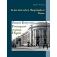 thumbnail image 1 of In den tatarischen Hauptstadt, in Kasan, (Paperback), 1 of 1