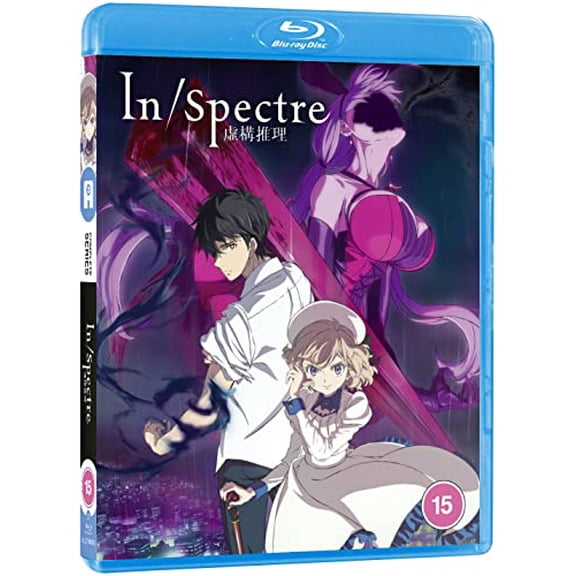 In/spectre Season 1 [BLU-RAY]