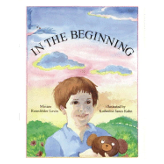 In the Beginning (Hardcover)