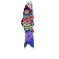 thumbnail image 1 of In the Breeze 5048 — Spectrum Koi Fishsock - Colorful Rainbow Koi Fish Windsock - 24-Inches, 1 of 3