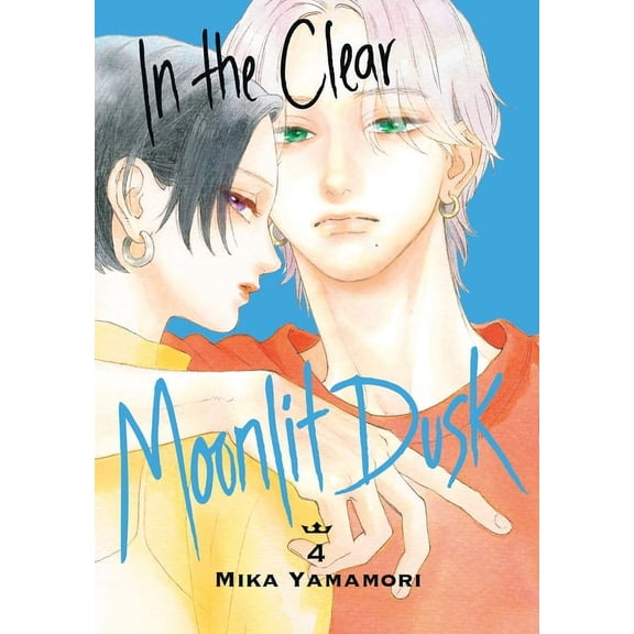 In the Clear Moonlit Dusk: In the Clear Moonlit Dusk 4 (Series #4) (Paperback)