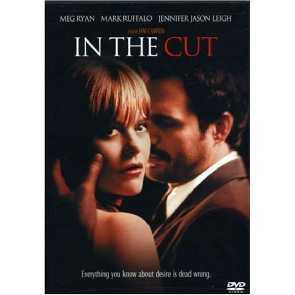 In the Cut (R-Rated Edition) [DVD]