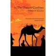 thumbnail image 1 of In the Distant Confines, 1 of 1