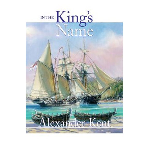 Pre-Owned In the King's Name (Hardcover - Used) 159013480X 9781590134801