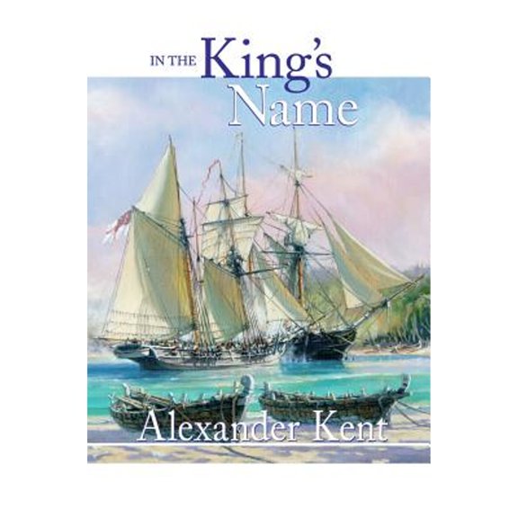 Pre-Owned In the King's Name (Paperback) 1590134818 9781590134818