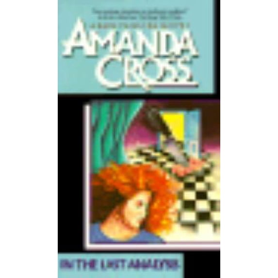 Pre-Owned In The Last Analysis (Paperback) 0380545101 9780380545100