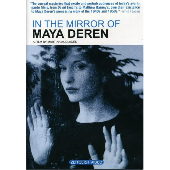 In the Mirror of Maya Deren (DVD), Zeitgeist Films, Documentary