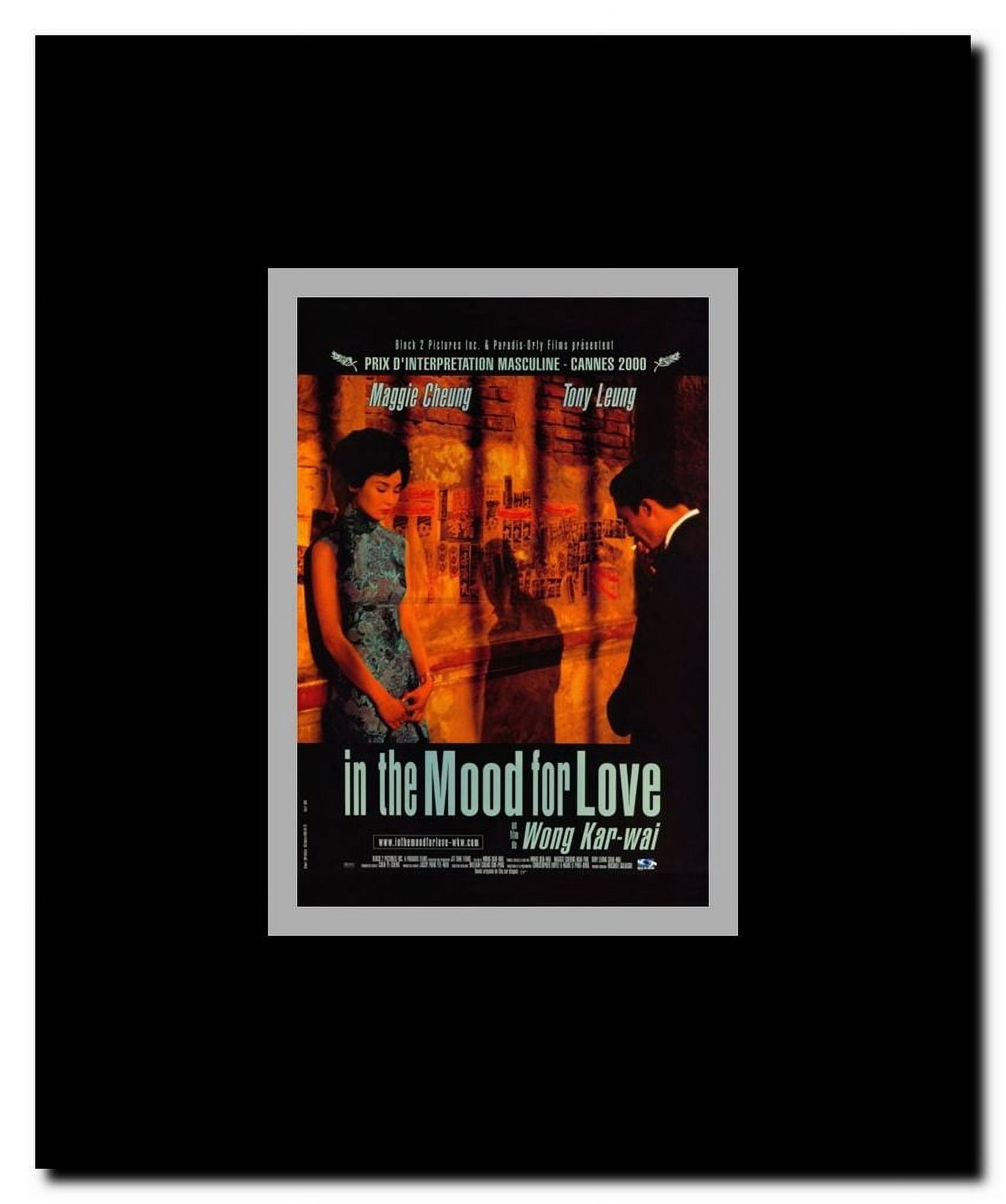 In the Mood For Love Framed Movie Poster